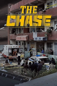 The Chase | Takip