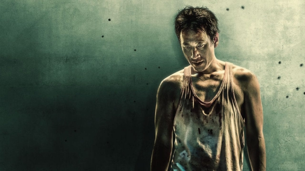 Jo Pil-Ho: Öfkenin Doğuşu izle