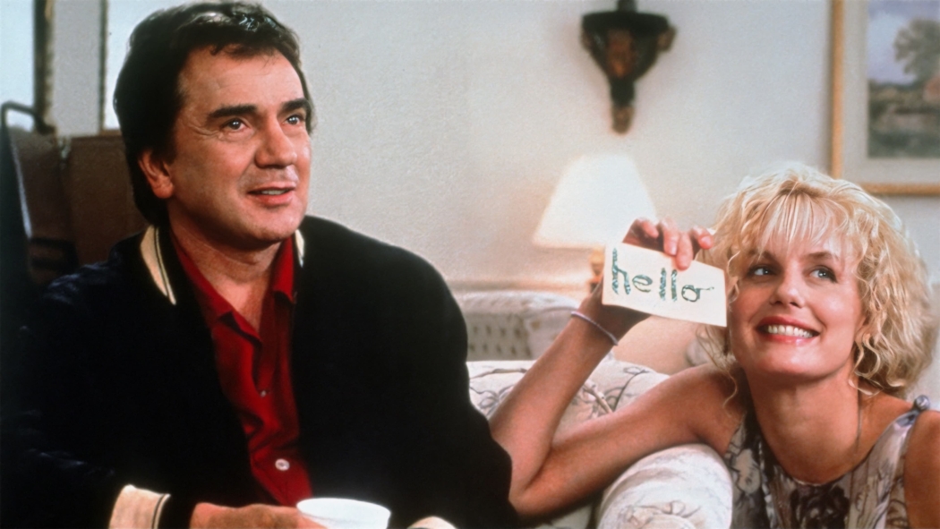 Çılgınlar (1990) izle