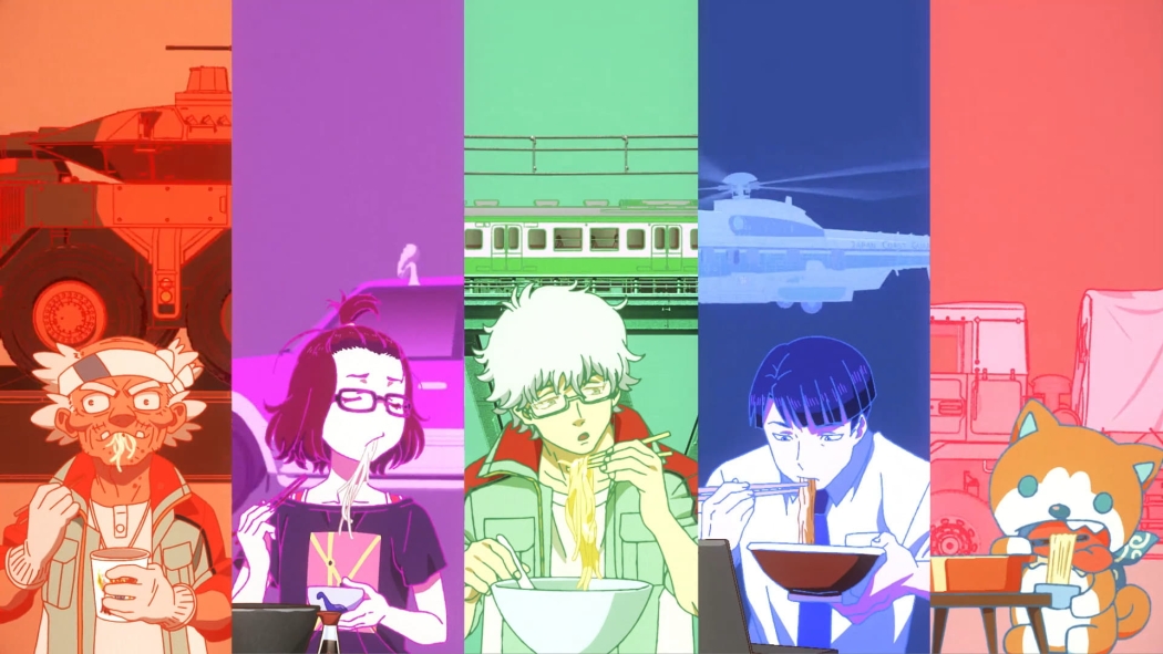 Godzilla Singular Point 1. Sezon 4. Bölüm izle