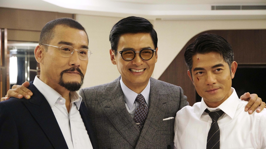 Soğuk Savaş 2 izle