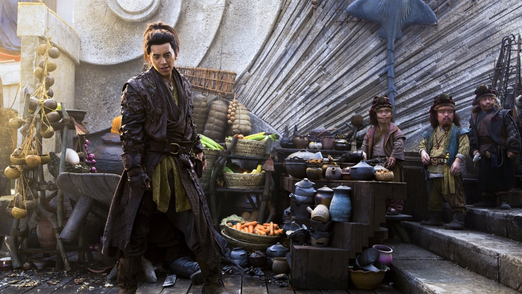 Legend of the Naga Pearls izle