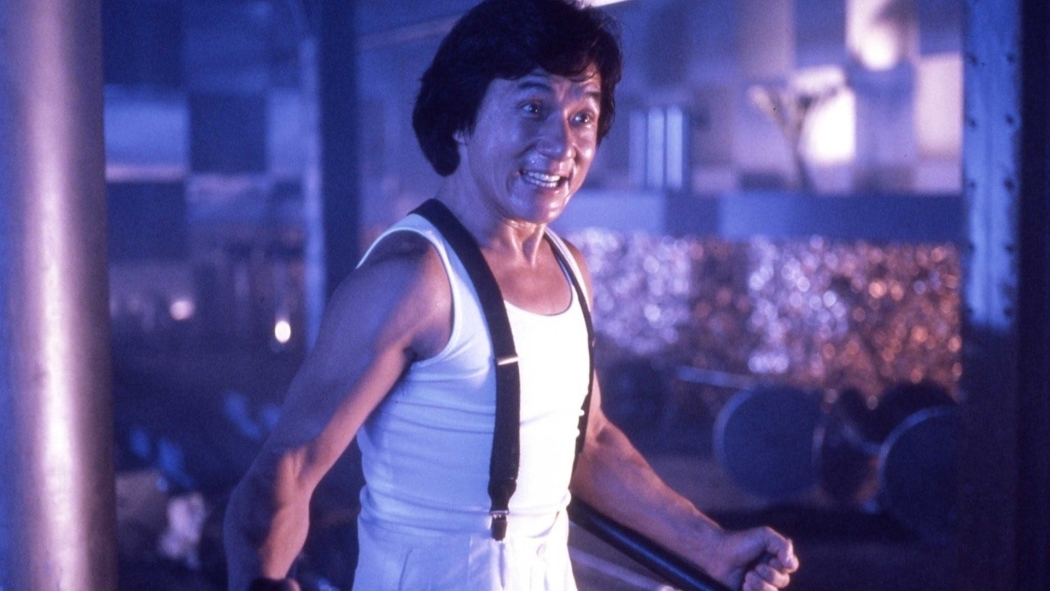 Müthiş Dedektif  (1993) izle