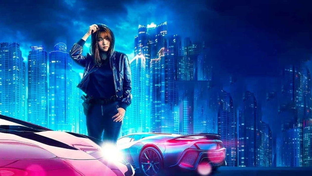 Special Delivery izle