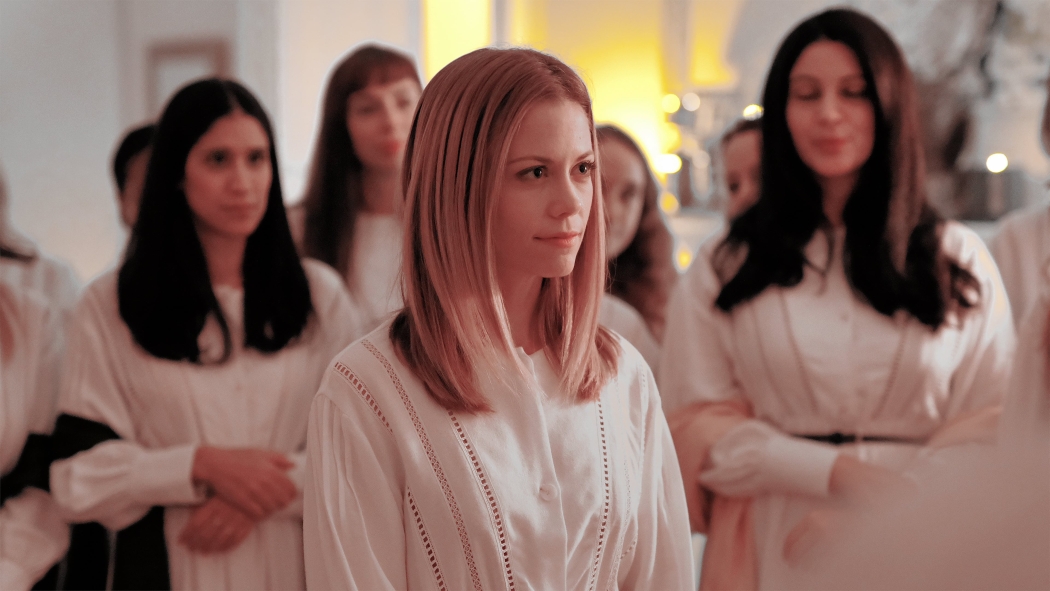 Gizemli Kadınlar Topluluğu izle