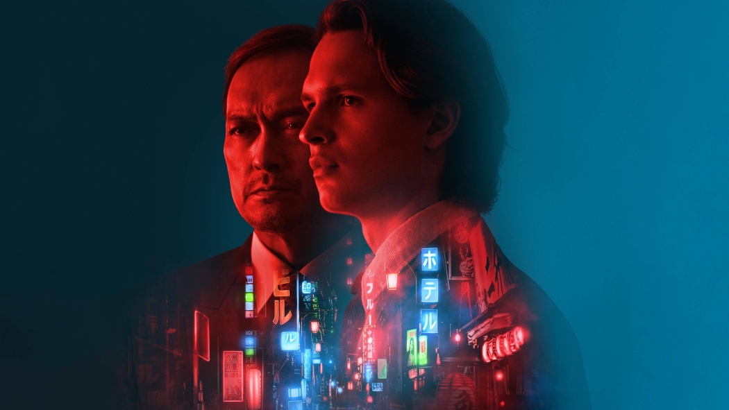 Tokyo Vice 1. Sezon 1. Bölüm izle