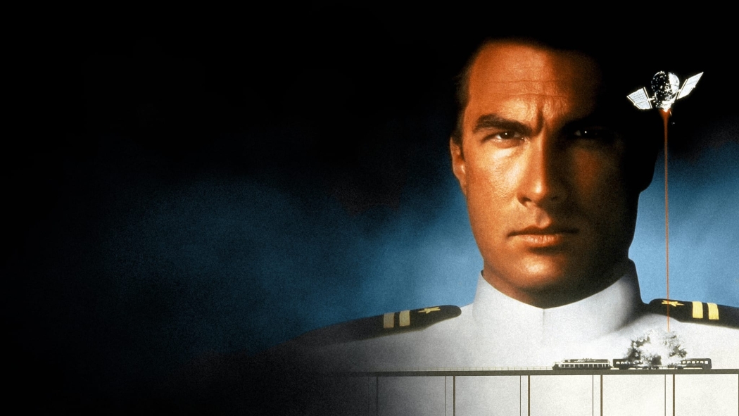 Kuşatma altında 2 (1995) izle