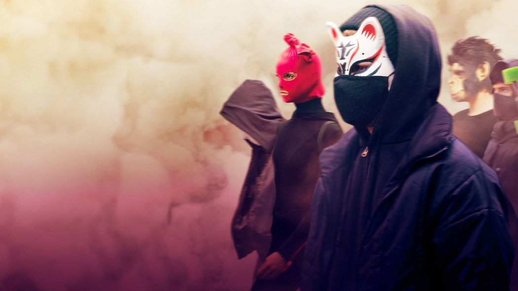 Wir Sind Die Welle 1. Sezon 1. Bölüm izle