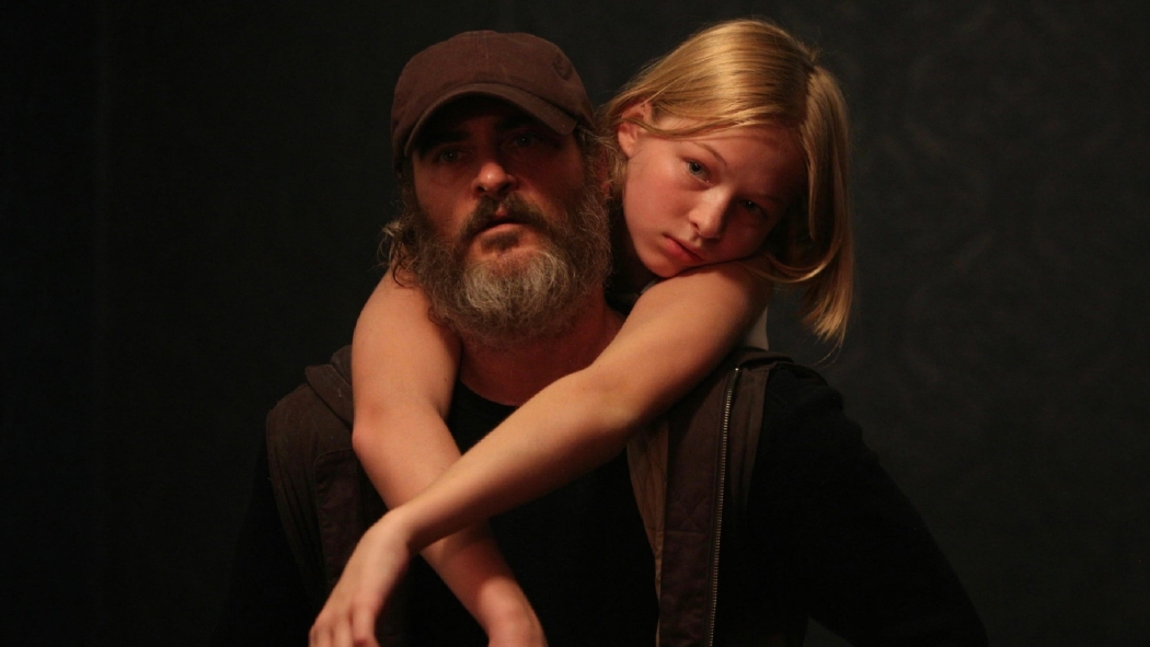 Hiçbir Zaman Burada Değildin izle